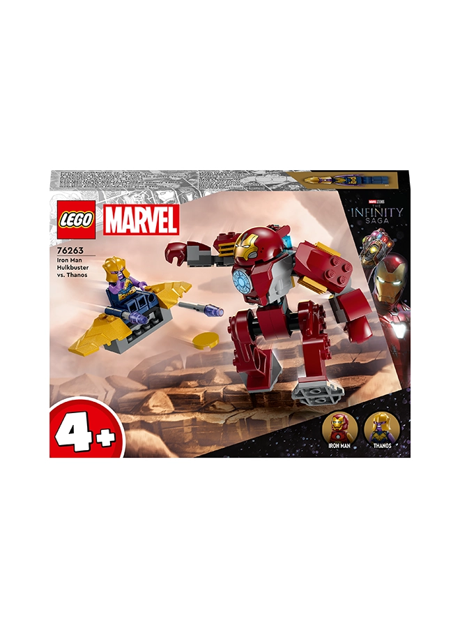 Marvel Iron Man Hulkbuster vs. Thanos