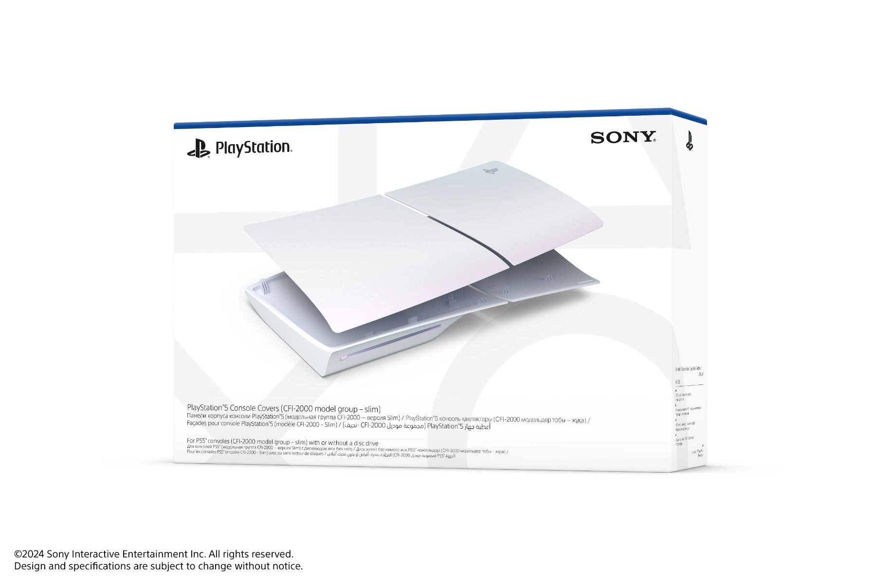 CFI-2000 Cover - PS5