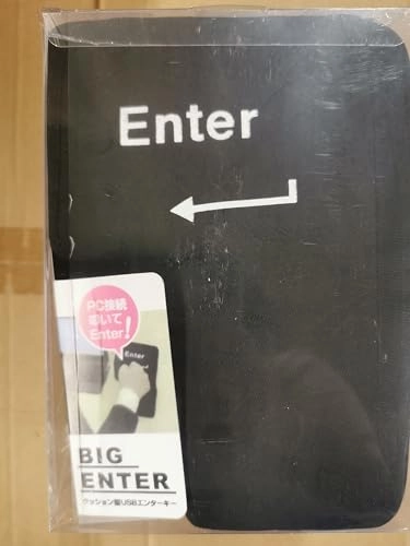 Enter Button - USB-A