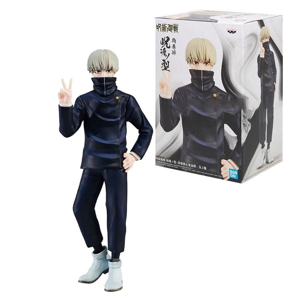Banpresto Toge Inumaki - Jujutsu Kaisen (17 cm) (BP18929P)