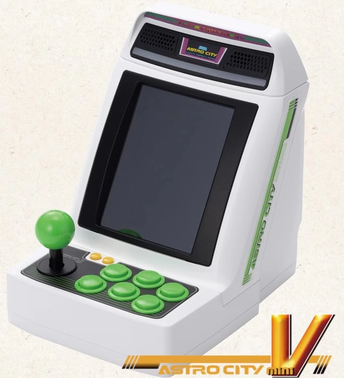 Astro City Mini V