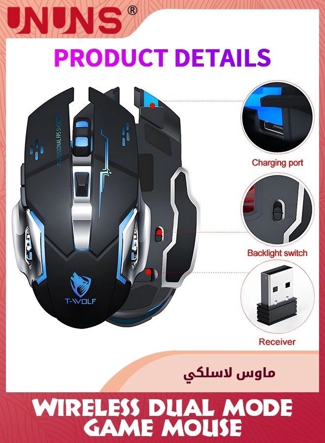 Rechargeable Wireless Bluetooth Mouse - Wireless