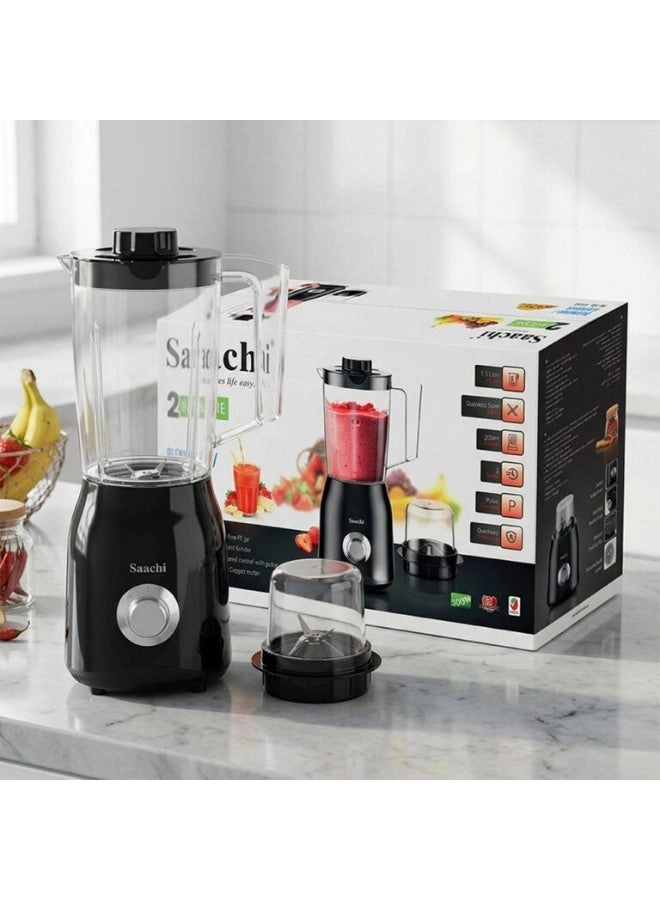 2 in 1 Blender/Grinder - Quiet Motor Stainless Steel Blades Multiple Speeds