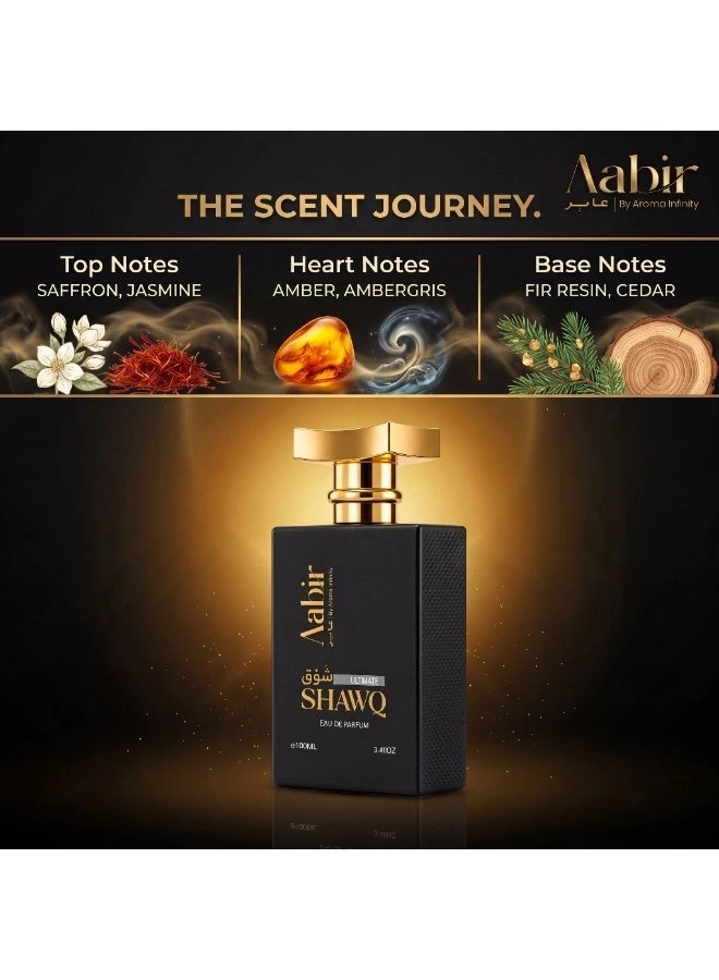 Shawq Ultimate Eau de Parfum 100ml