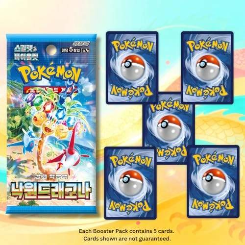 Paradise Dragona - 150pcs