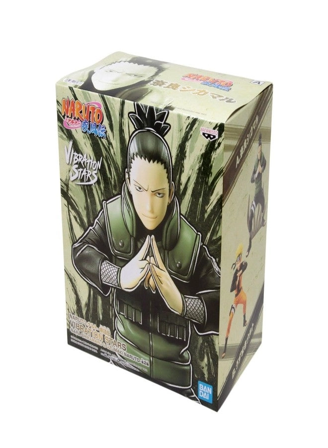 Shikamaru NARA - Naruto Shippuden Vibration Stars