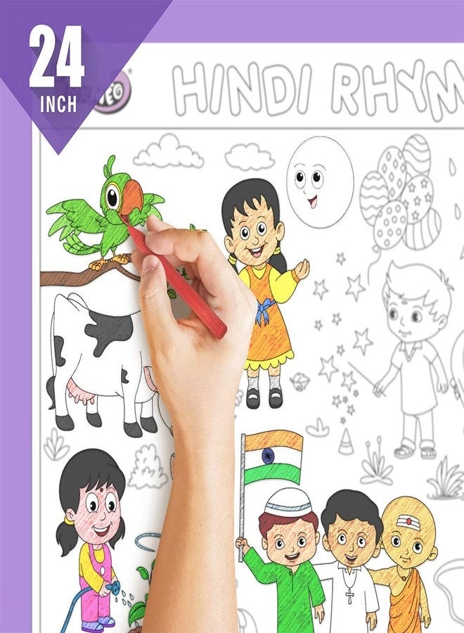 Hindi Rhymes Reusable Wall Colouring Roll - 2+
