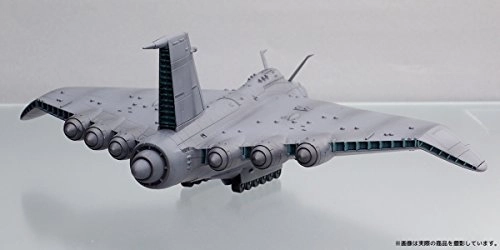 Conan - Future Boy Conan Gigant - 1 piece (ROOM4)