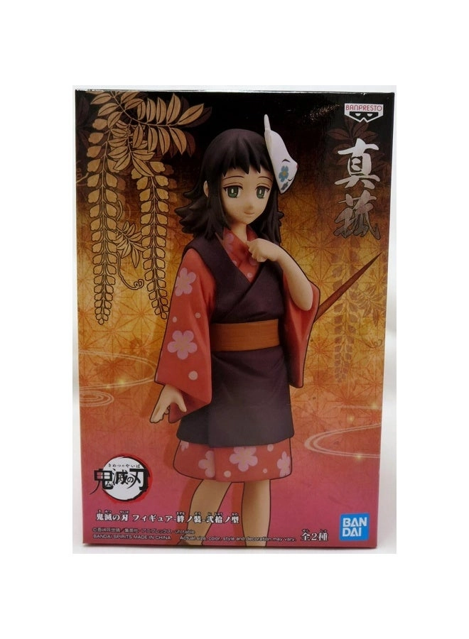 Makomo - Demon Slayer Kimetsu No Yaiba (13 cm)