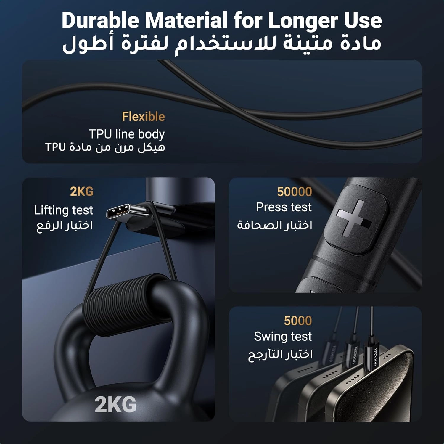 EP106/N35756 Wired Earbud