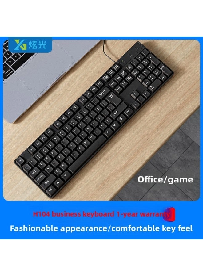 Generic Glare GX700 - Wired