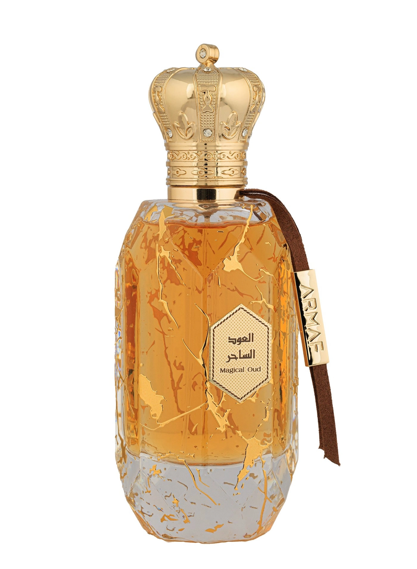 ARMAF Magical Oud Eau de Parfum 100ml