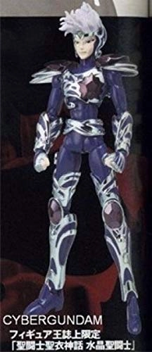 Saint Seiya Myth Cloth Crystal Cloth (Saint Seiya Cloth Myth Crystal Saint)