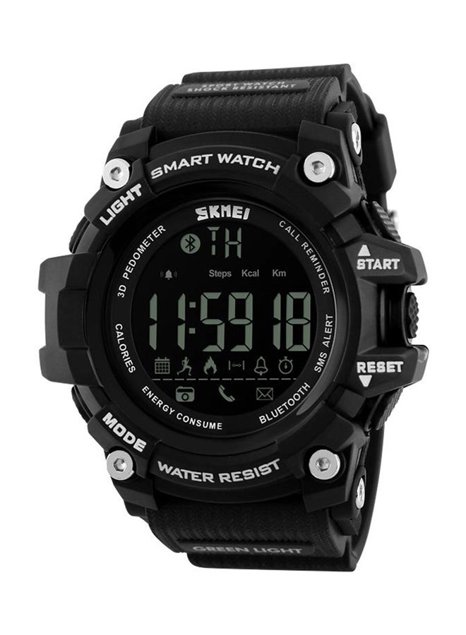 SKMEI WH-1301 ABS PU