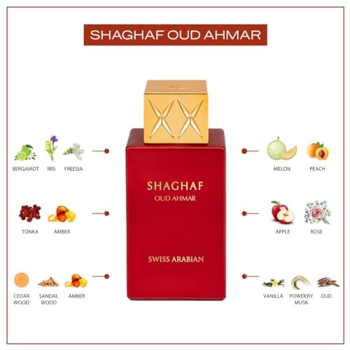 Shaghaf Oud Ahmar - Eau de Parfum 75ml 12ml Bundle