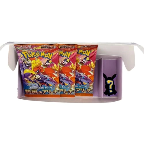 Pokemon Japanese Booster Packs - Japanese 3pcs - 15 Cards