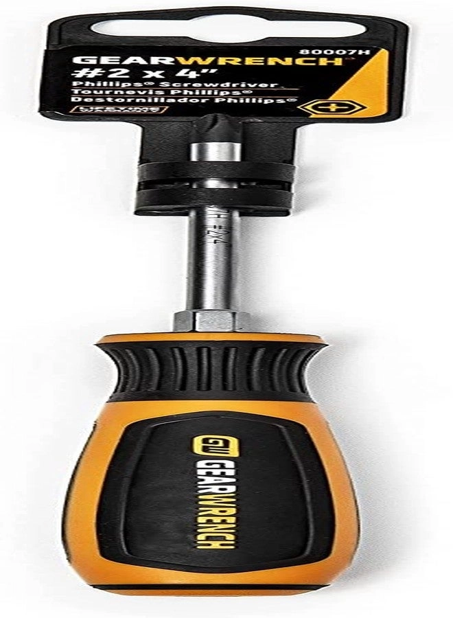 Phillips Dual Material Screwdriver 2 x 4"