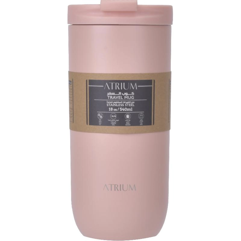 Travel Mug - 390ml