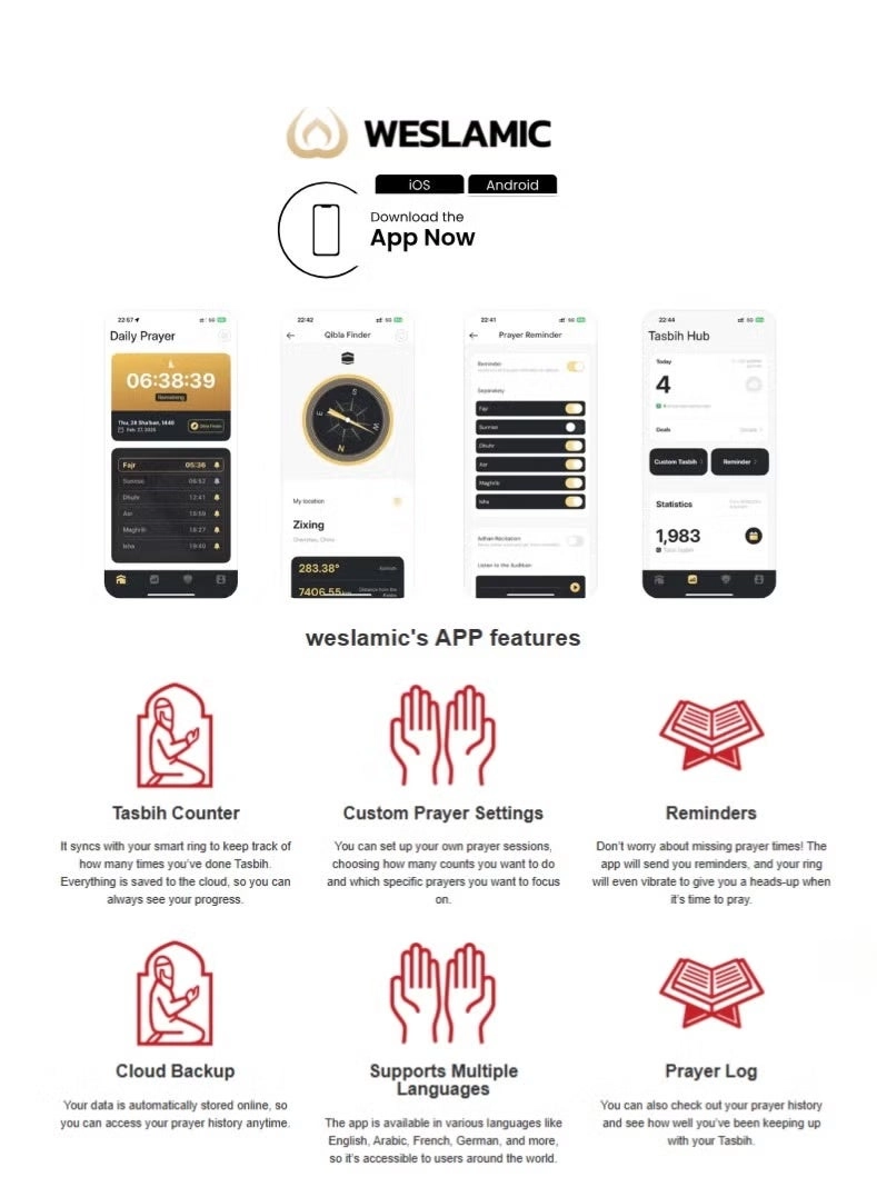 iTasbih FAITH - OLED Display Zikr Counter Wireless Charging