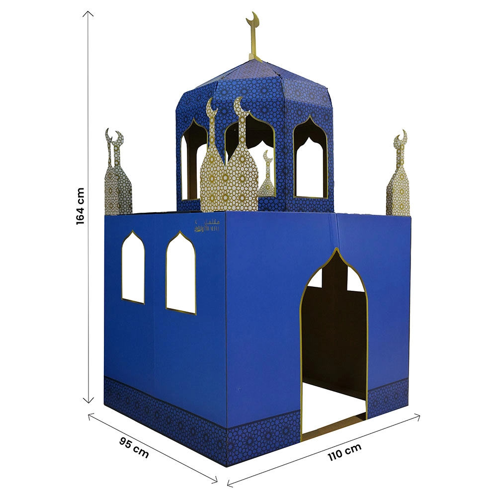 Magnificent Cardboard Playmosque