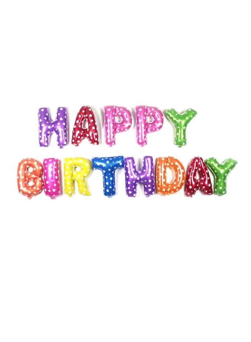 BJM Happy Birthday Letters Hanging Foil Balloon Set - 13-Piece Birthday
