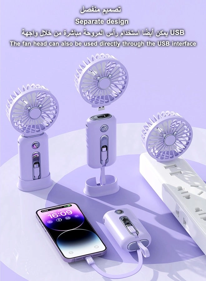 Fan Power Bank - 10000mAh 3W