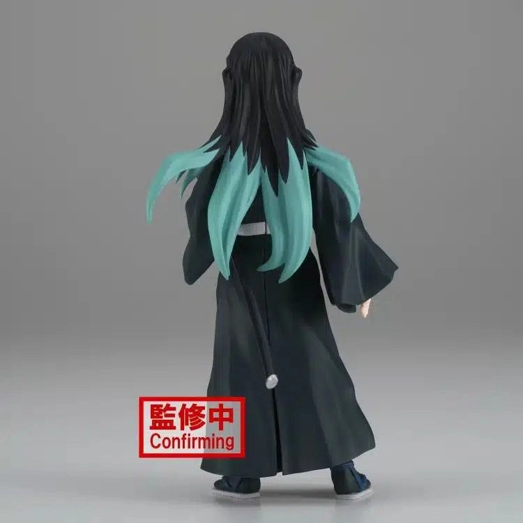 Demon Slayer: Kimetsu No Yaiba Figure Vol.33