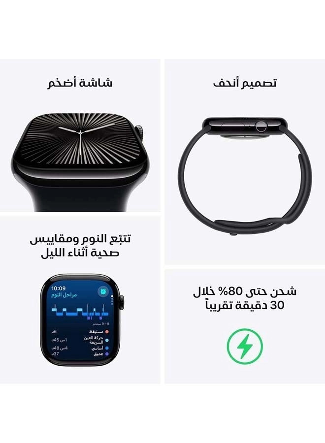 Watch Series 10 46mm Aluminium GPS