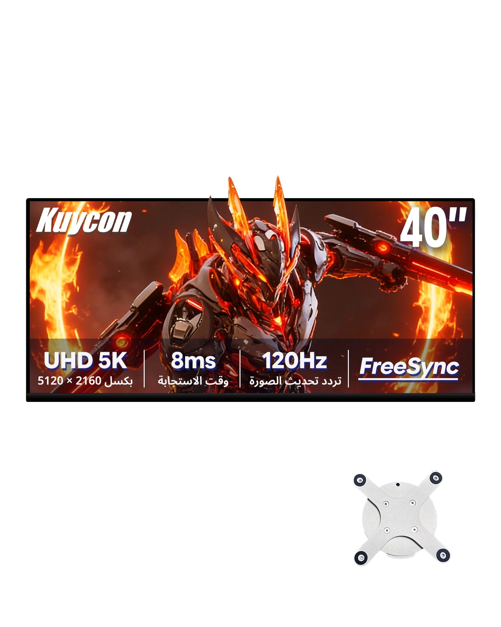 Guangdong Kuyouke Display Technology Co., Ltd. P40K - 40 5120 x 2160 Pixels