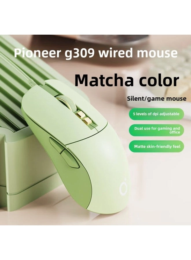 MK500 Competition Mouse - Wired