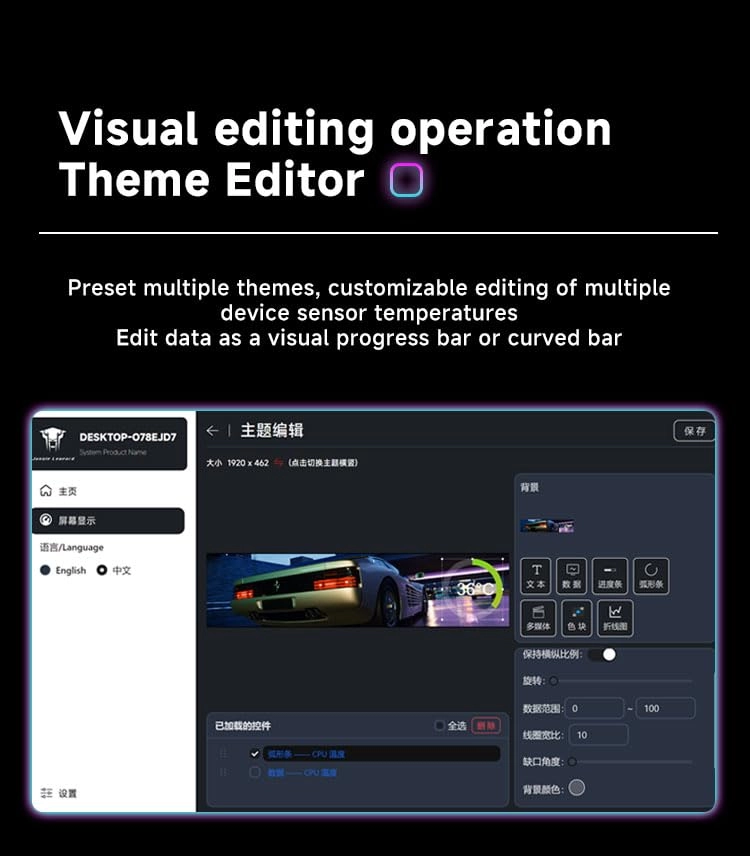LCD Screen Display - 1920 x 480 9.16 inch