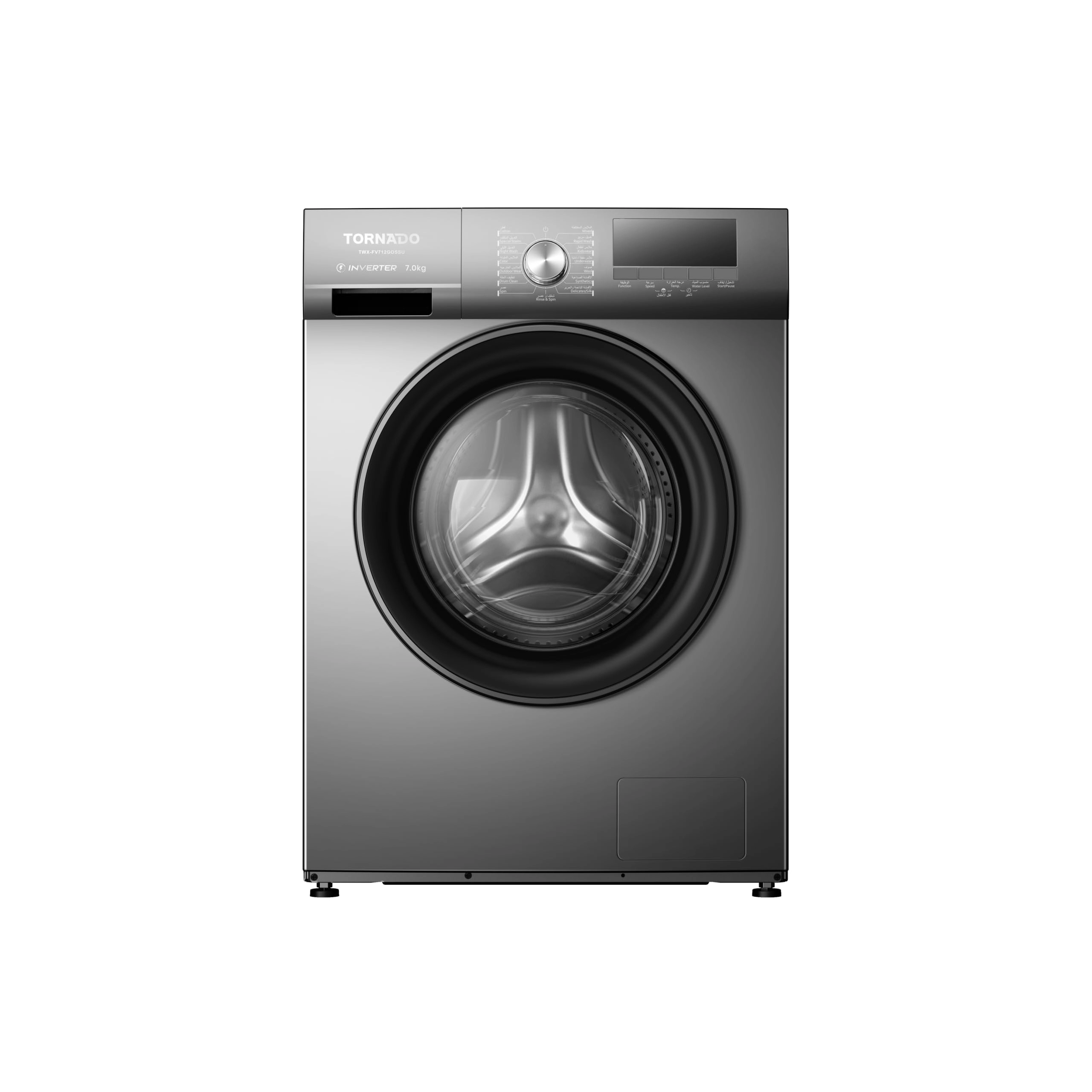 Allied Data Technologies TWX-FV712GOSSU
