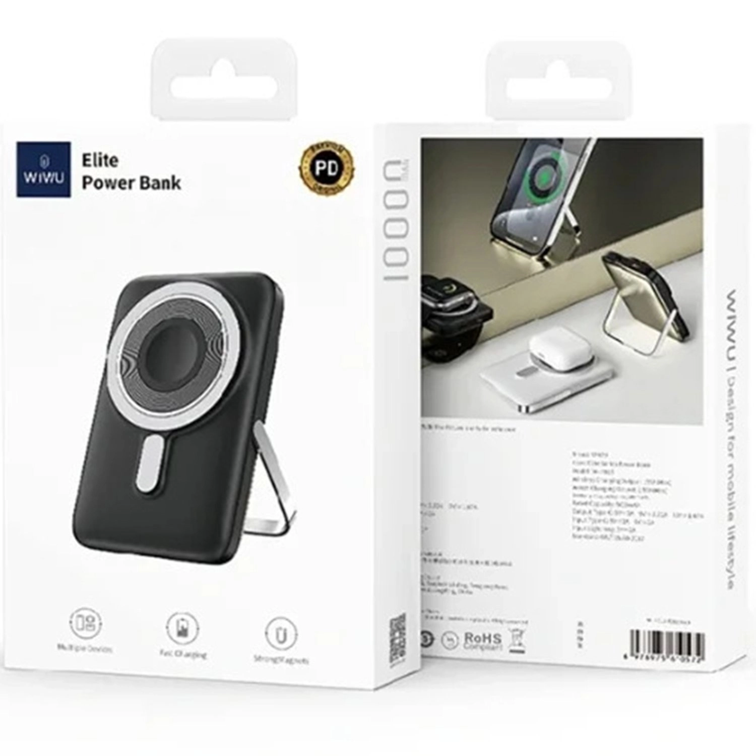 WI-P018BLK - 10000 mAh