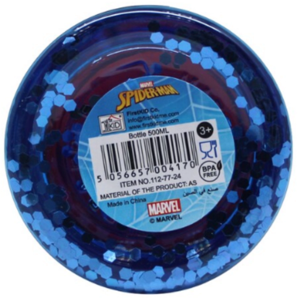 Spider Man Classic Water Bottle - Metal Cap Tritan 500 ml