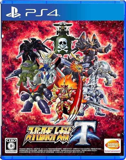 BANDAI NAMCO Entertainment Super Robot Wars T - PlayStation 4
