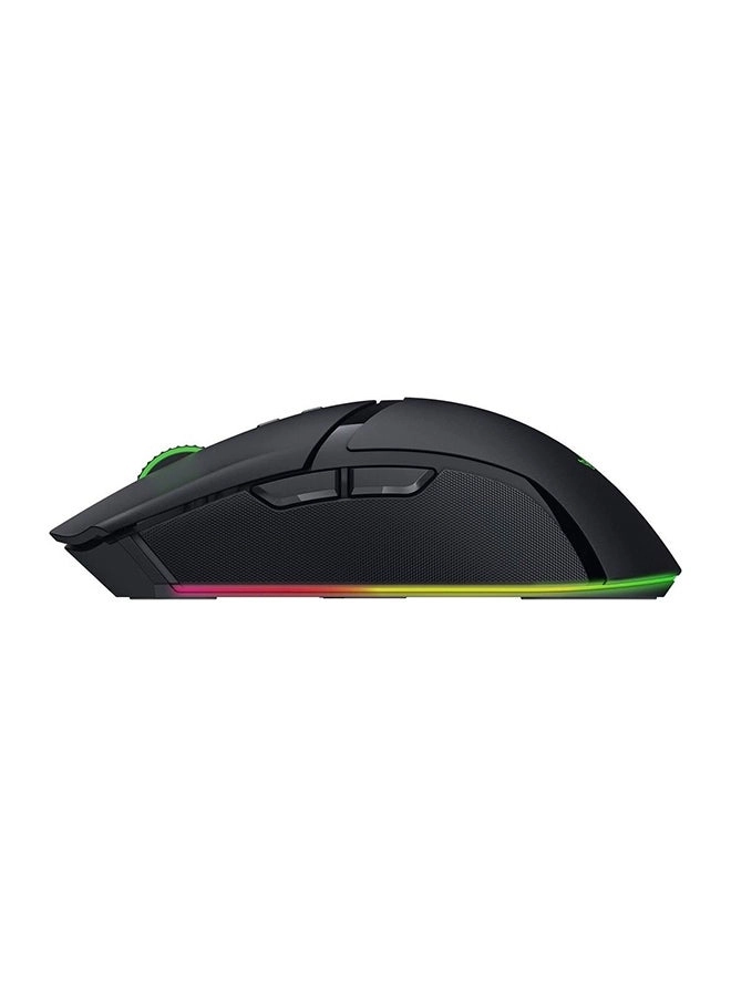 Customizable Gaming Mouse - Wireless