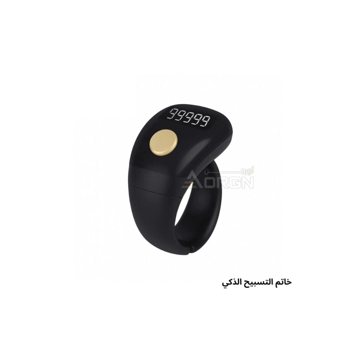 Tradeo DX3608 - Smart Ring Electronic Recording
