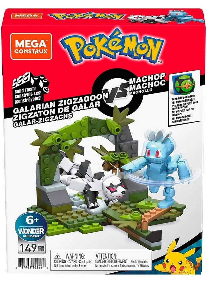Pokemon Machop Vs. Galarian Zigzagoon - 149 pcs