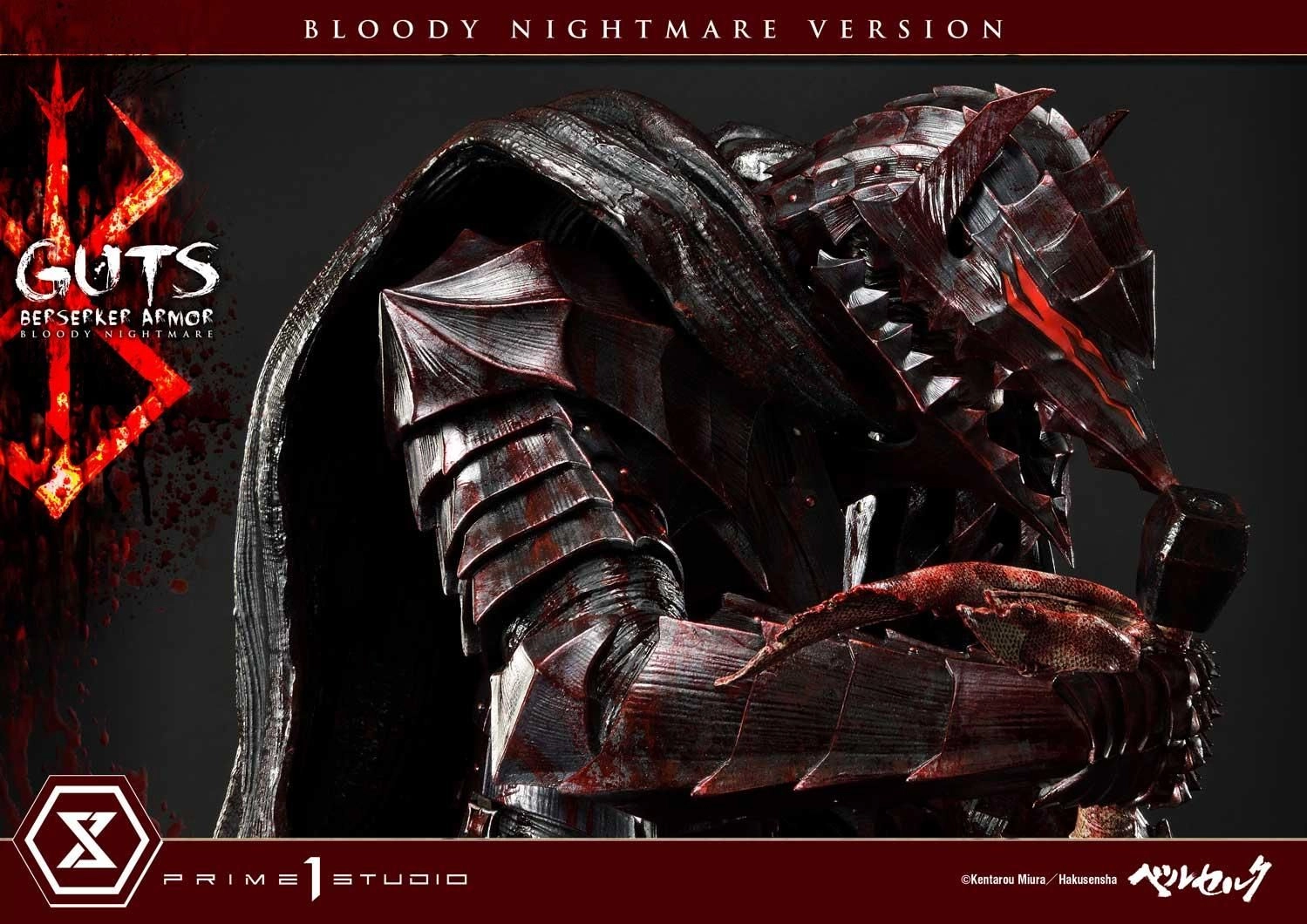 Guts, Berserker Armor Statue Bloody Nightmare