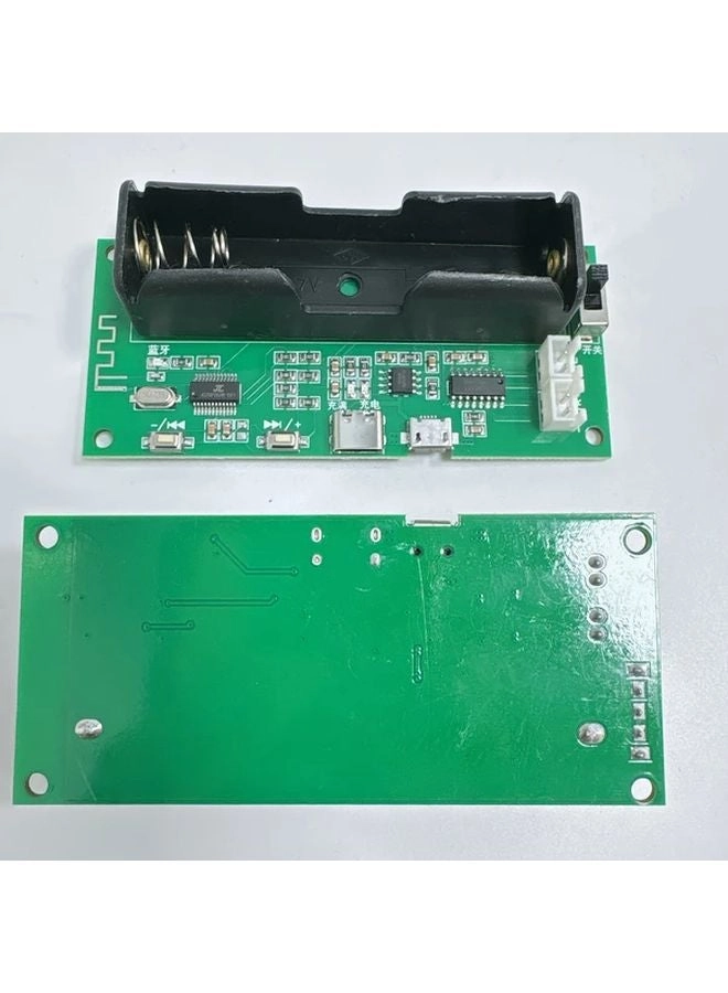 XH A153 - Dual Channel 5W+5W