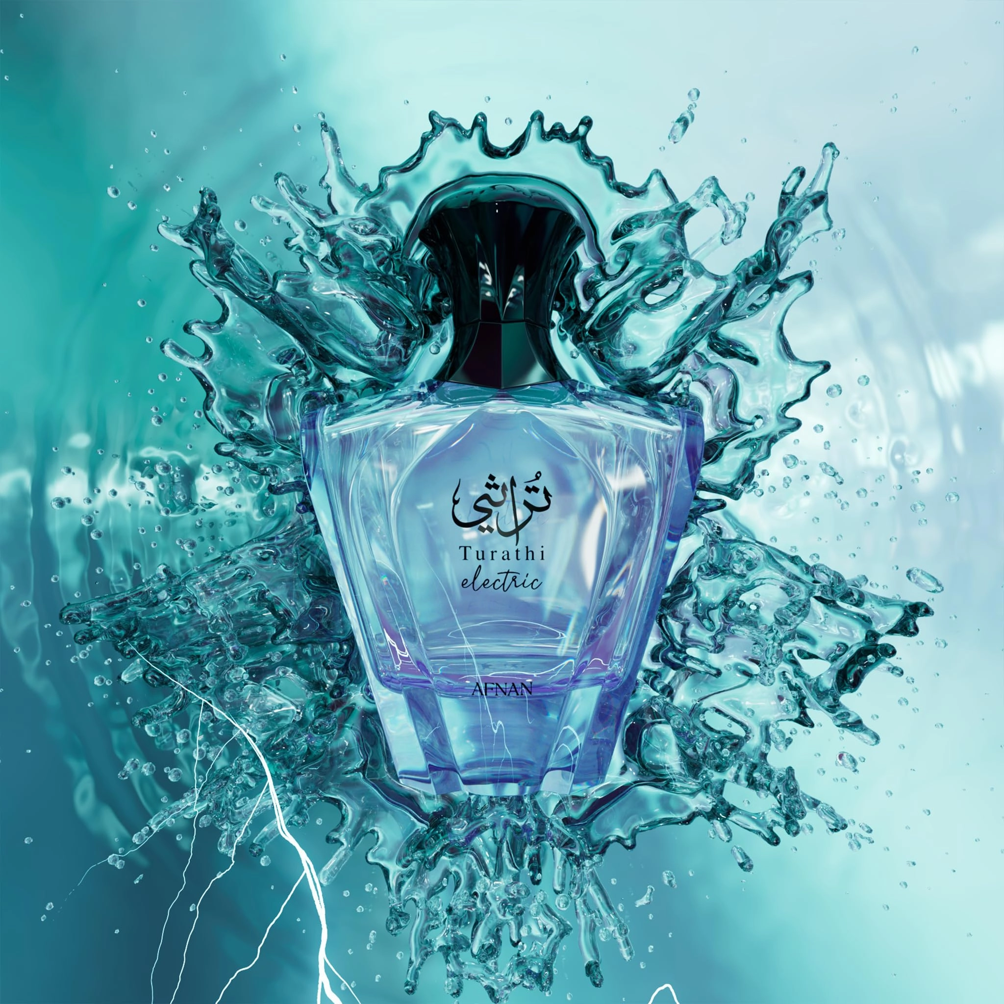 Turathi Blue Eau de Parfum 90 ml