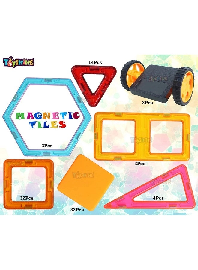 Magnetic Tiles - Construction 96pcs
