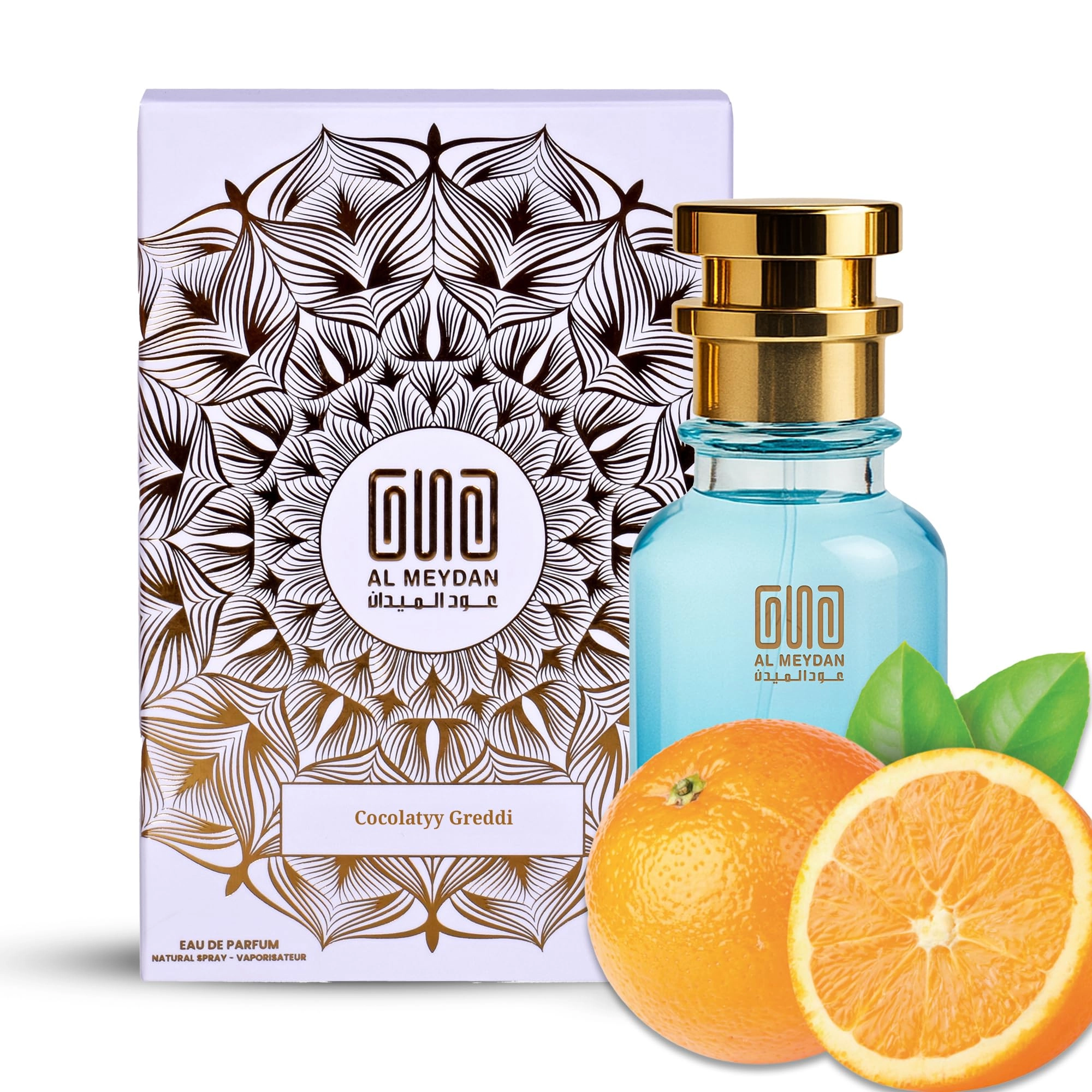Oud Al Meydan Cocolatyy Greddi Eau de Parfum 200 ml