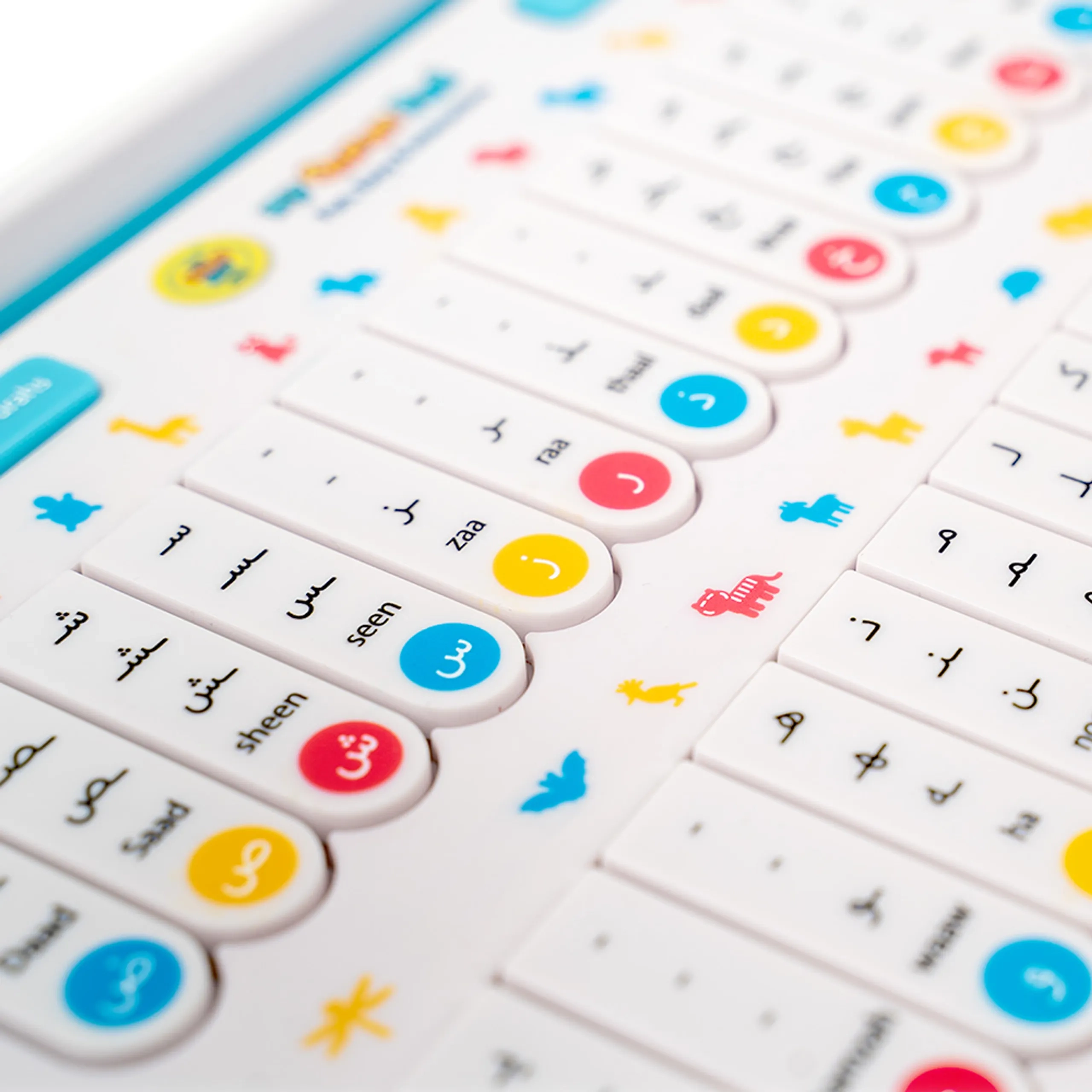 My Salah Mat My Quran Pad - 18 months+