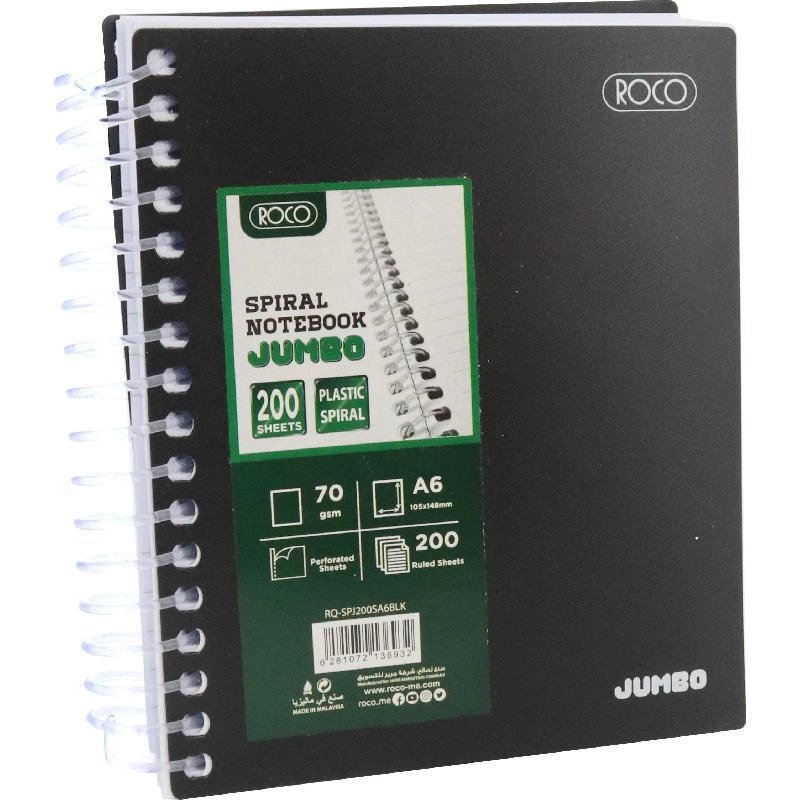 Jumbo Notebook A5 Spiral - Lined 200 Sheets