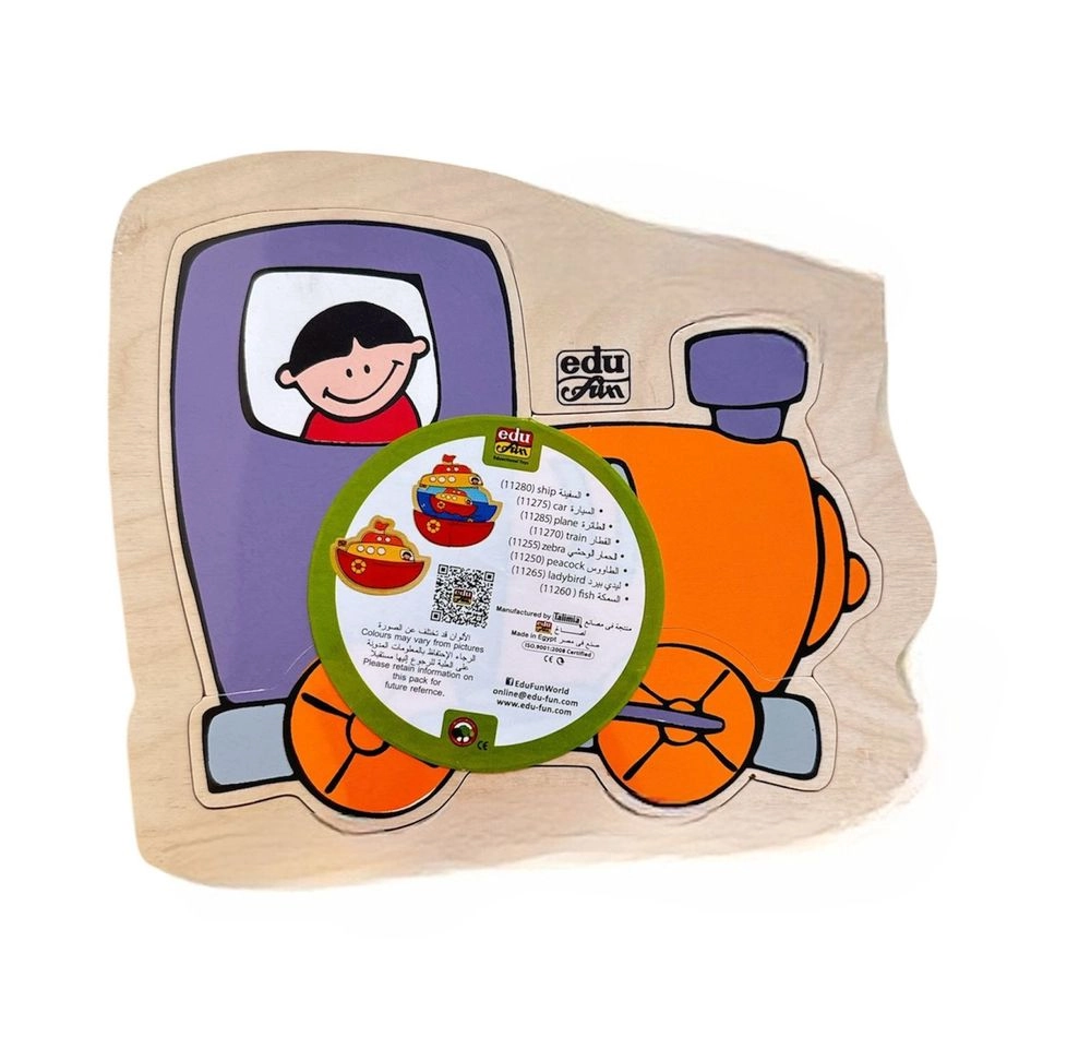 Find What Underneath Train Puzzle - Suitable for 3.5 years and above 5 Pcs
