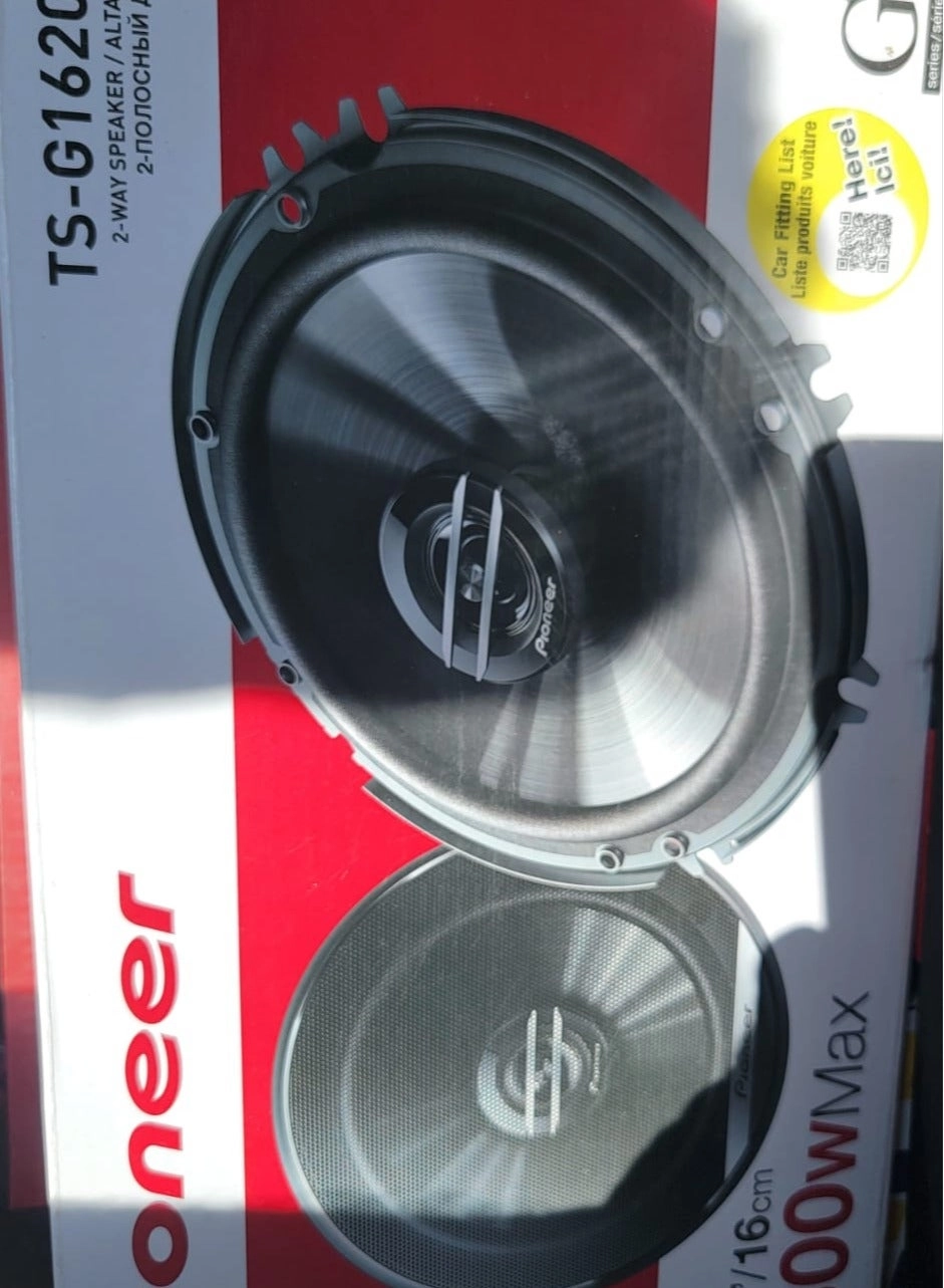 TS-G1620F - 6.5" 2-Way Coaxial