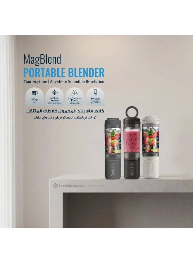 MagBlend Portable Blender - 180W