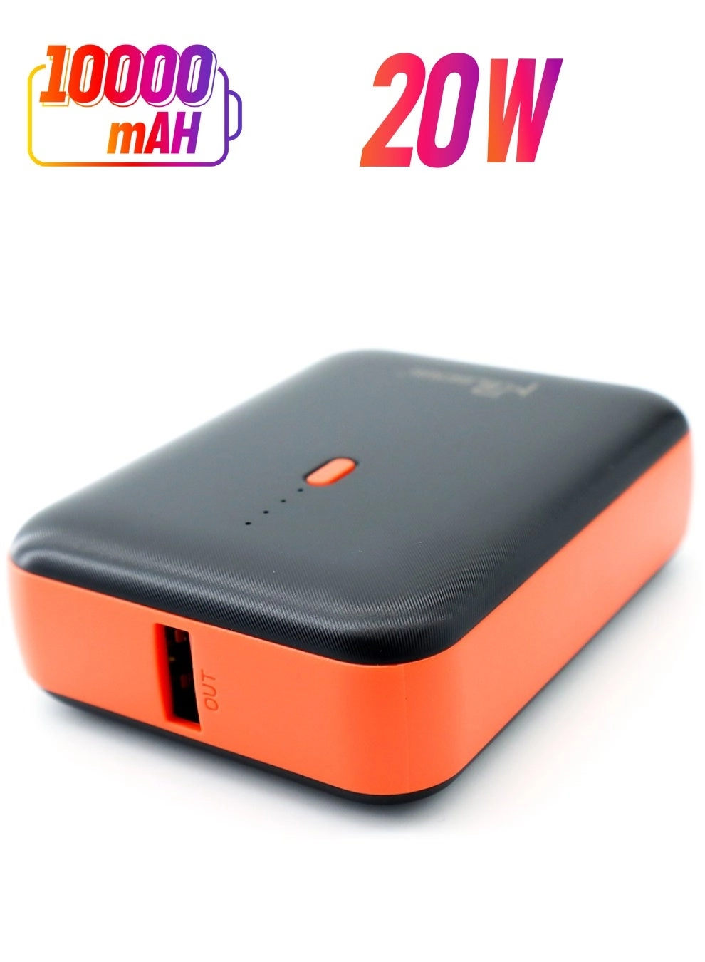 mpBLBERRI BLB-P102 - 10000mAh 20W