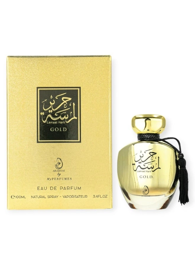 MY PERFUMES LAMSAT HARIR GOLD Eau de Parfum 100ml